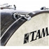 TAMA Star Walnut Shell Kit ASCS