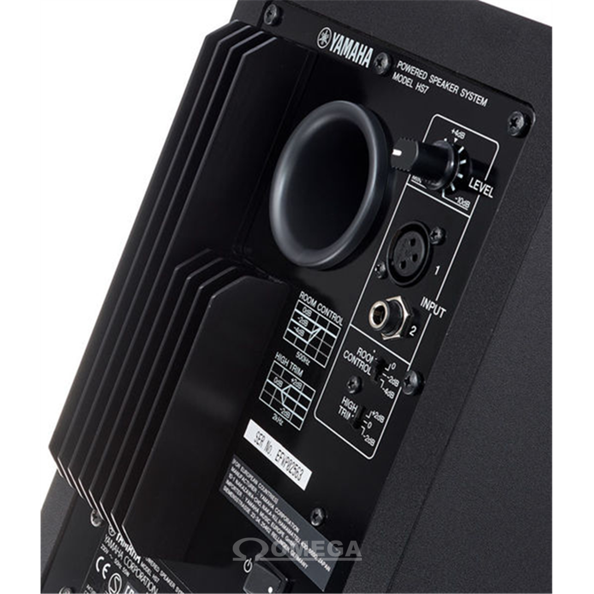 Yamaha HS7 (La Pièce) : Enceinte de Monitoring Yamaha 