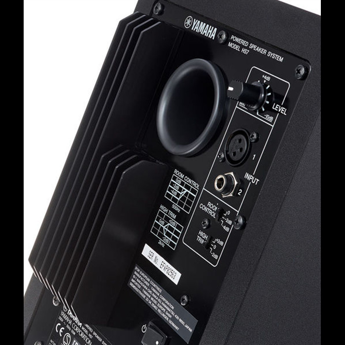 Enceinte Yamaha HS7 - Photo, audio & vidéo Enceinte Yamaha HS7 - Photo, audio & vidéo