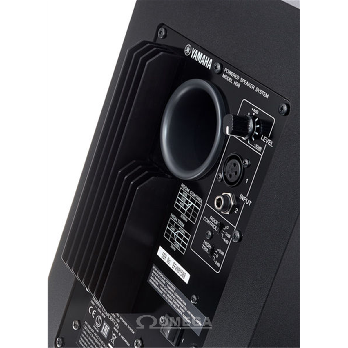 Yamaha HS8 Enceinte de Monitoring Studio Amplifiée Noire Yamaha HS8 Enceinte de Monitoring Studio Amplifiée Noire
